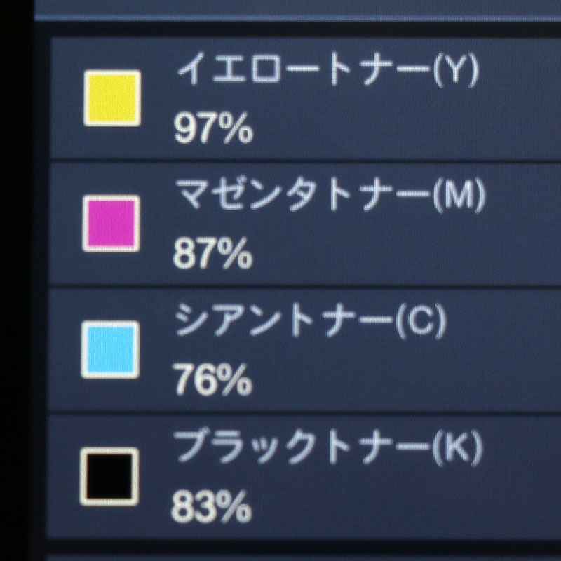 FUJIFILM ApeosPrint C4030顼졼ץ󥿡 եե ڶ˾/ȡ10/A4б/ե륫顼/š