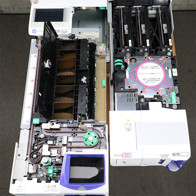 �������꡼ ��ư������ RT-300-H RAD-300 RT-300 GLORY ���С�MD-300UC���ɥ����° ��ư������ 2021ǯ���ڥ᡼���������� ��500�߹Ųߡ�2024ǯȯ�Կ���ʾ�б� ���켰ͭ�� ư���ǧ�ѡ� �������ݾ� ����̵�� ��� �Ĥ����� RT300