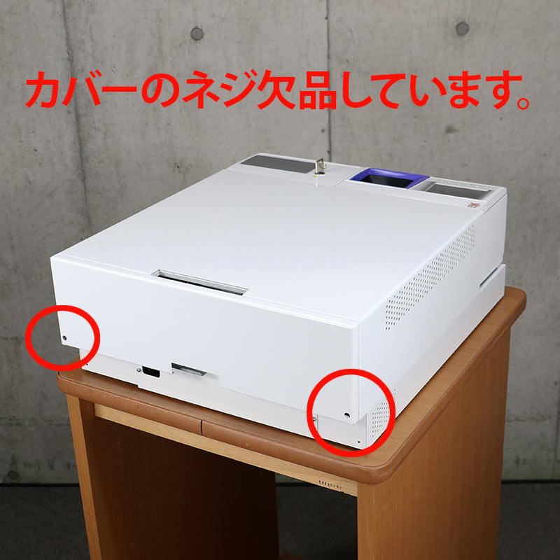 �������꡼ ��ư������ RT-300-H RAD-300 RT-300 GLORY ���С�MD-300UC���ɥ����° ��ư������ 2021ǯ���ڥ᡼���������� ��500�߹Ųߡ�2024ǯȯ�Կ���ʾ�б� ���켰ͭ�� ư���ǧ�ѡ� �������ݾ� ����̵�� ��� �Ĥ����� RT300