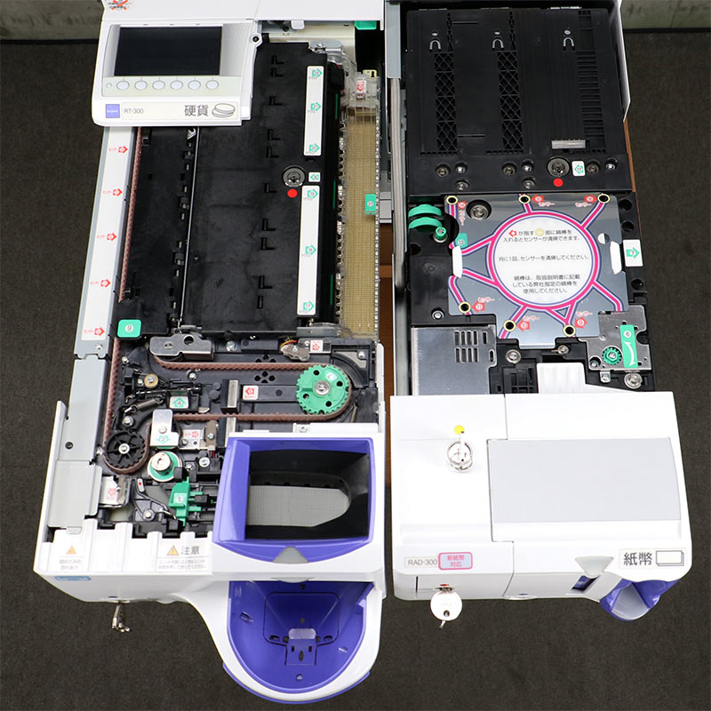 �������꡼ ��ư������ RT-300-H RAD-300 RT-300 GLORY ���С�MD-300UC���ɥ����° ��ư������ 2021ǯ���ڥ᡼���������� ��500�߹Ųߡ�2024ǯȯ�Կ���ʾ�б� ���켰ͭ�� ư���ǧ�ѡ� �������ݾ� ����̵�� ��� �Ĥ����� RT300