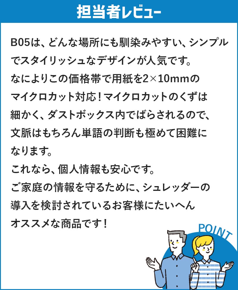 ������̵����Asmix/������ ������ ��ư�����å��� ��� B05 �ޥ��������������å� �����å��� �ޥ��������å� �����å� �٤��� ������ ����� ���� A4�б� ����ѥ��� �����Բ� ���� �¿� �ݾڡڿ��ʡۥ������ƥ� �������� �ǥ����� �ѥ�ե� ��