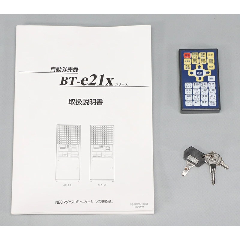 NEC�ޥ��ʥ����ߥ�˥�������� ��ư���䵡 ȯ���� BT-e212-E�ʹ�ۻ�ʾ����500��/����ʾ�б� 72���¡� ���