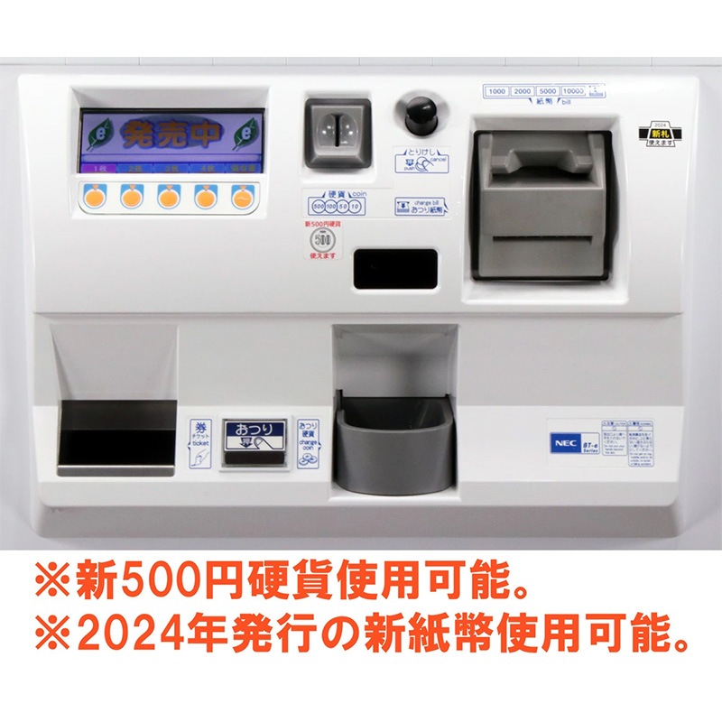 NEC�ޥ��ʥ����ߥ�˥�������� ��ư���䵡 ȯ���� BT-e212-E�ʹ�ۻ�ʾ����500��/����ʾ�б� 40���¡� ���