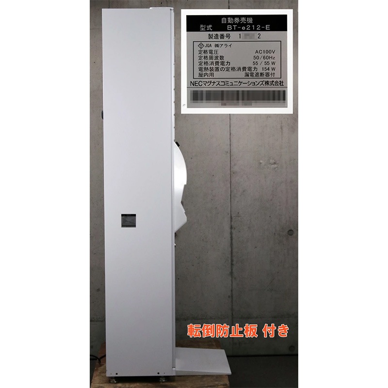 NEC�ޥ��ʥ����ߥ�˥�������� ��ư���䵡 ȯ���� BT-e212-E�ʹ�ۻ�ʾ����500��/����ʾ�б� 40���¡� ���