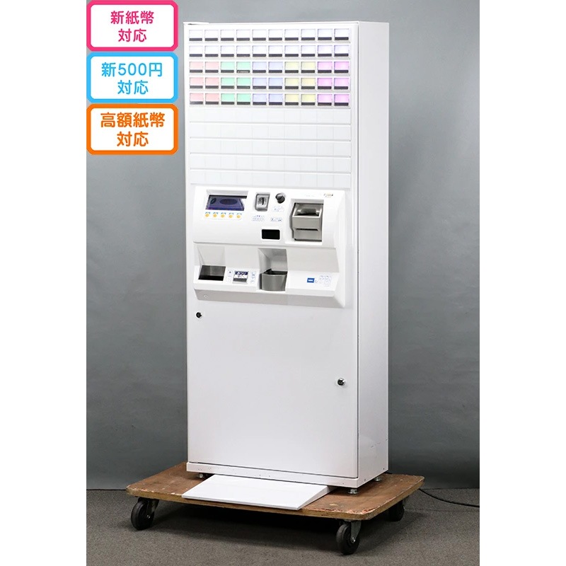 卓上券売機　新札対応。新500円対応 芝浦（SHIBAURA） 自動券売機 KT-124NN（新紙幣・新500円対応済み）中古