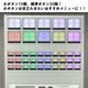 NEC�ޥ��ʥ����ߥ�˥�������� ��ư���䵡 ȯ���� BT-e212-E�ʹ�ۻ�ʾ����500��/����ʾ�б� 40���¡� ���