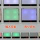 NEC�ޥ��ʥ����ߥ�˥�������� ��ư���䵡 ȯ���� BT-e212-E�ʹ�ۻ�ʾ����500��/����ʾ�б� 40���¡� ���