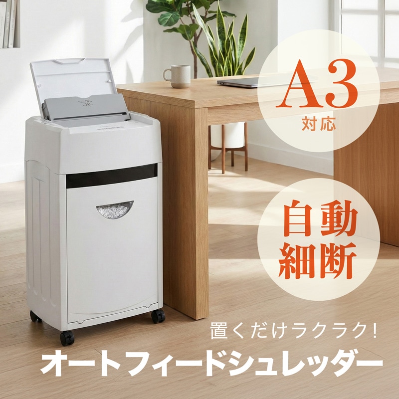 ������ A3 A4 B5�б� �����ȥե����ɥ����å��� �ޥ��������å� �Ų� �Ť� ��̳�ѥ����å��� �̿� �ۥ����� �Ϥ��� ���� Aswill ��ư���� �ޥ��������åȥ����å��� SF602M����������Ź�ۡ�������Բġۡڿ��ʡ�