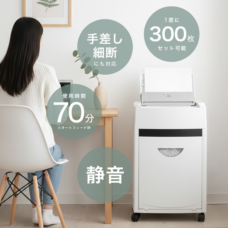 ������ A3 A4 B5�б� �����ȥե����ɥ����å��� �ޥ��������å� �Ų� �Ť� ��̳�ѥ����å��� �̿� �ۥ����� �Ϥ��� ���� Aswill ��ư���� �ޥ��������åȥ����å��� SF602M����������Ź�ۡ�������Բġۡڿ��ʡ�