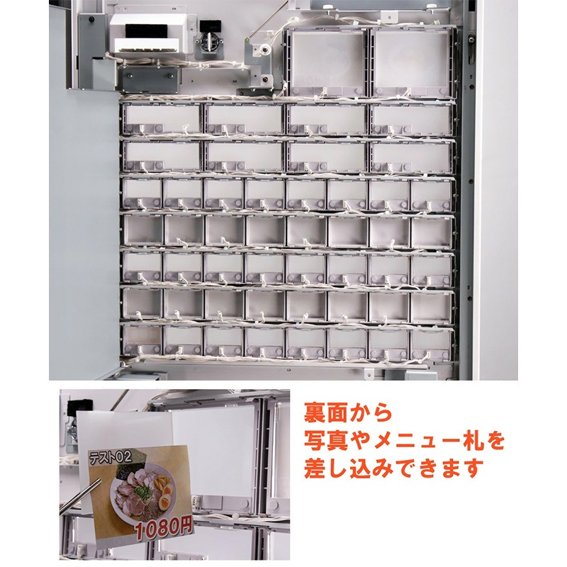 ꡼GLORY˼ư䵡  VT-B20ʿ֤ 2024ǯʾ 500б 34 ᡼Ѥߡ 