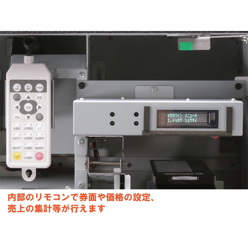 ꡼GLORY˼ư䵡  VT-B20ʿ֤ 2024ǯʾ 500б 34 ᡼Ѥߡ 