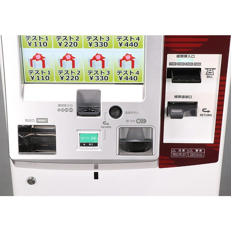 �Ǳ����ε� / SHIBAURA ���å��ѥͥ뼰���䵡 KC-TX30NN  (������ ��ۻ�ʾ�б� ��500�ߡ�����ʾ�б��� ������ư���ݾ�ͭ������ 