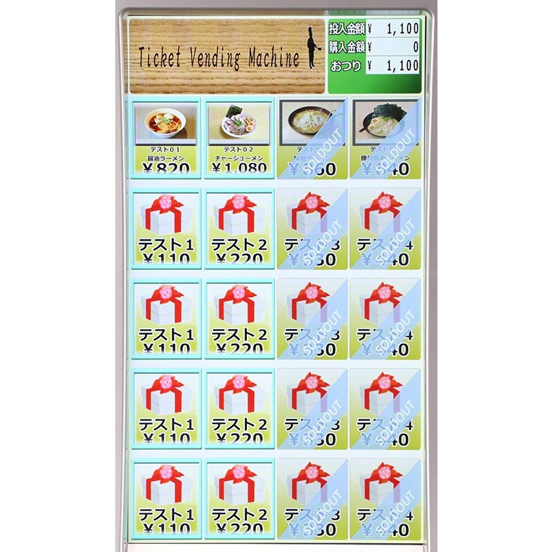 �Ǳ����ε� / SHIBAURA ���å��ѥͥ뼰���䵡 KC-TX30NN  (������ ��ۻ�ʾ�б� ��500�ߡ�����ʾ�б��� ������ư���ݾ�ͭ������ 