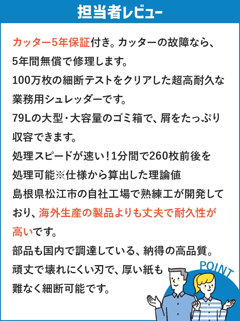 �ʥ��Х䥷 A3�����̡��緿��̳�ѥ����å��� PXI-506CR������̵���ۡڿ��ʡۡڥ᡼����ľ���ۡ��ݼ��б��ġ�