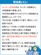 �ʥ��Х䥷 A3�����̡��緿��̳�ѥ����å��� PXI-506CR������̵���ۡڿ��ʡۡڥ᡼����ľ���ۡ��ݼ��б��ġ�
