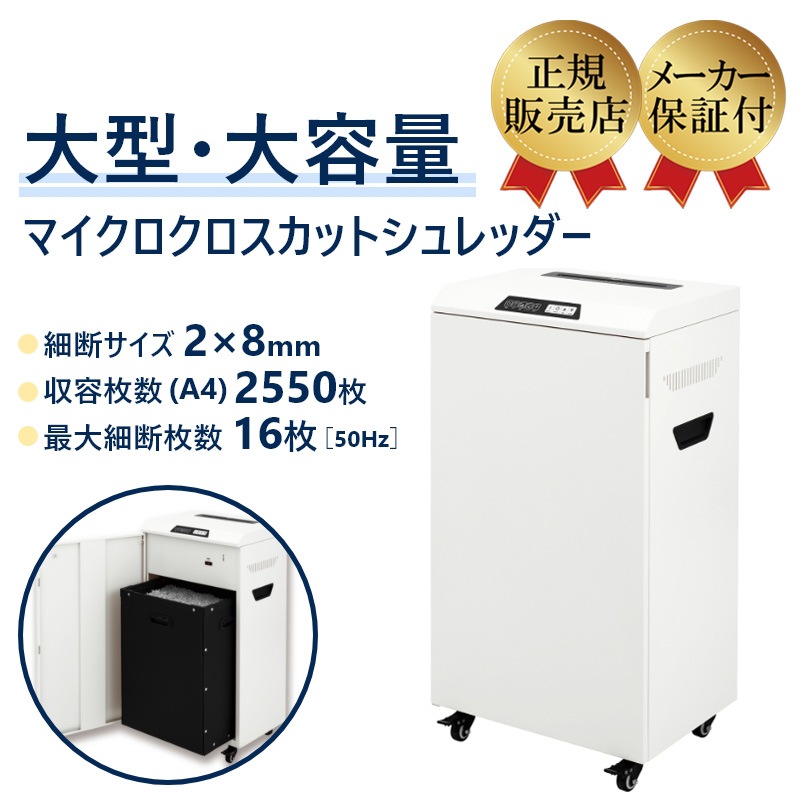  緿 Ų ѵ ̳ѥޥåȥå ۥ S800Mڿʡۡڥ᡼ľ