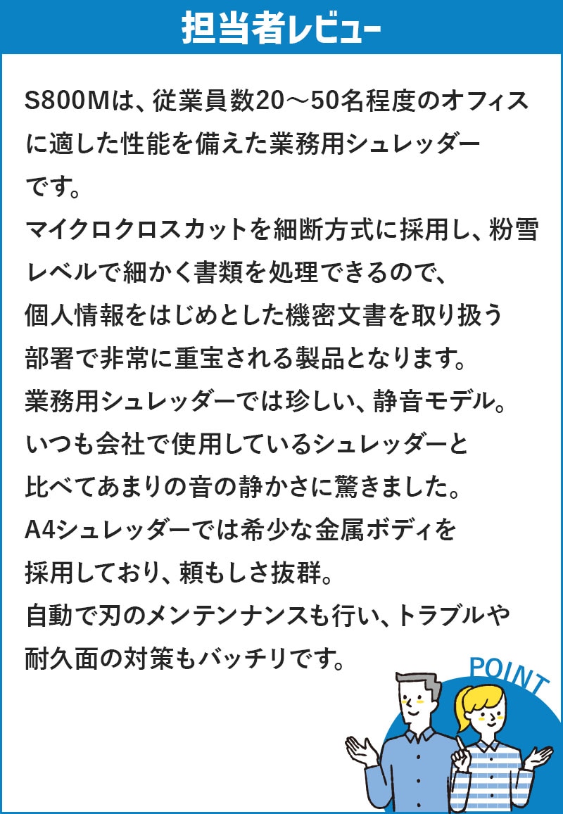 ������ˡ�͸��� �緿 �Ų� ���ѵ� ��̳�� �ޥ��������������å� ���ե��� �����å��� �Ť� �ۥ��������� ������ �ޥ��������å� �����å� S800M�ڿ��ʡۡڥ᡼����ľ����
