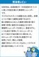 ������ˡ�͸��� �緿 �Ų� ���ѵ� ��̳�� �ޥ��������������å� ���ե��� �����å��� �Ť� �ۥ��������� ������ �ޥ��������å� �����å� S800M�ڿ��ʡۡڥ᡼����ľ����
