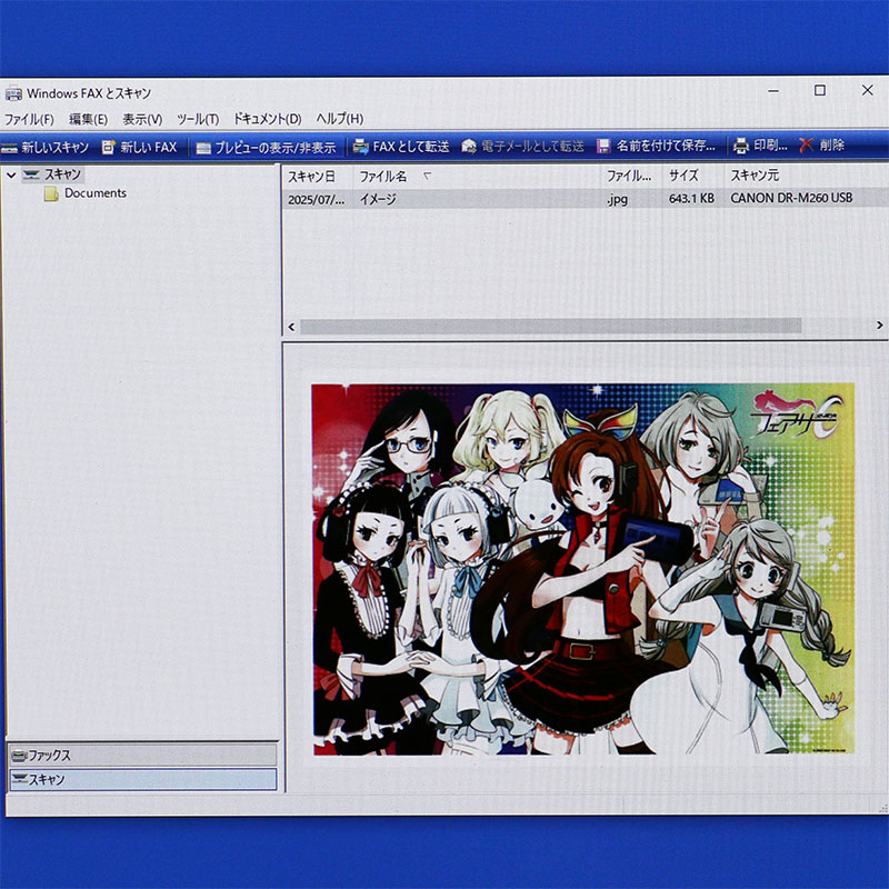 ̵CANON ɥȥʡ DR-M260 126 Υ ڹ® A3б š