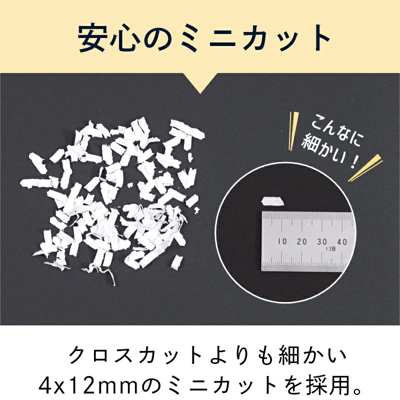 Fellowes �ե������� ��® �ߥ˥��å� �����å��� ��̳�� ������ ���� �ץ饹���å� ������ ����å� �ۥ����� ���������å� �ǥ��������ɥ����å���LX25MA�ڿ��ʡ�