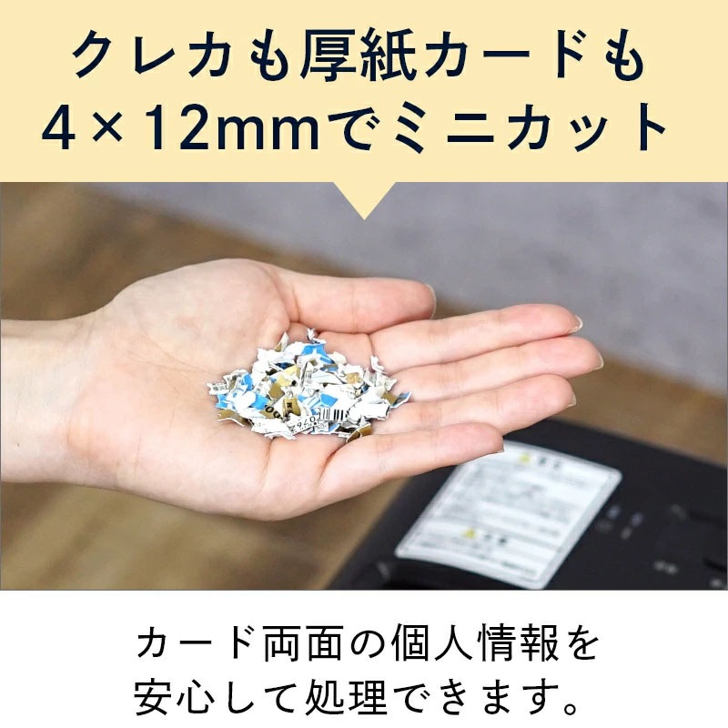 Fellowes �ե������� ��® �ߥ˥��å� �����å��� ��̳�� ������ ���� �ץ饹���å� ������ ����å� �ۥ����� ���������å� �ǥ��������ɥ����å���LX25MA�ڿ��ʡ�