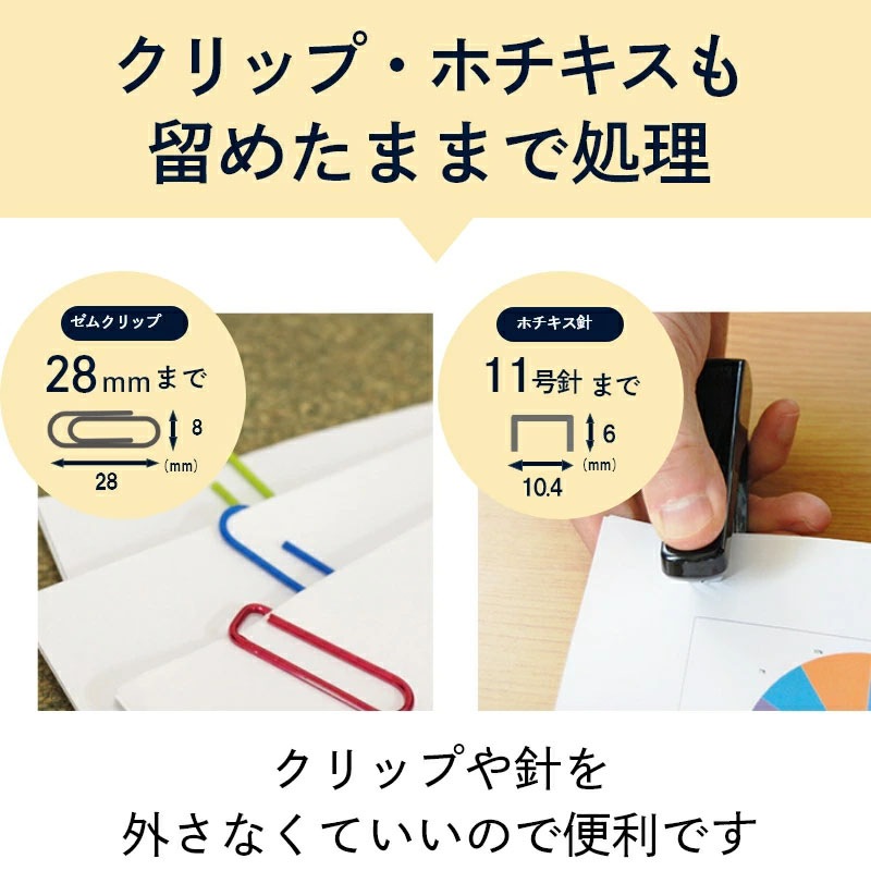 Fellowes �ե������� ��® �ߥ˥��å� �����å��� ��̳�� ������ ���� �ץ饹���å� ������ ����å� �ۥ����� ���������å� �ǥ��������ɥ����å���LX25MA�ڿ��ʡ�