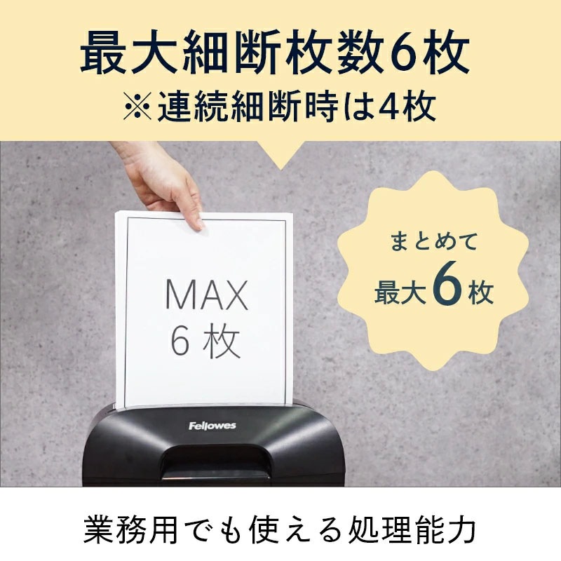 Fellowes �ե������� ��® �ߥ˥��å� �����å��� ��̳�� ������ ���� �ץ饹���å� ������ ����å� �ۥ����� ���������å� �ǥ��������ɥ����å���LX25MA�ڿ��ʡ�
