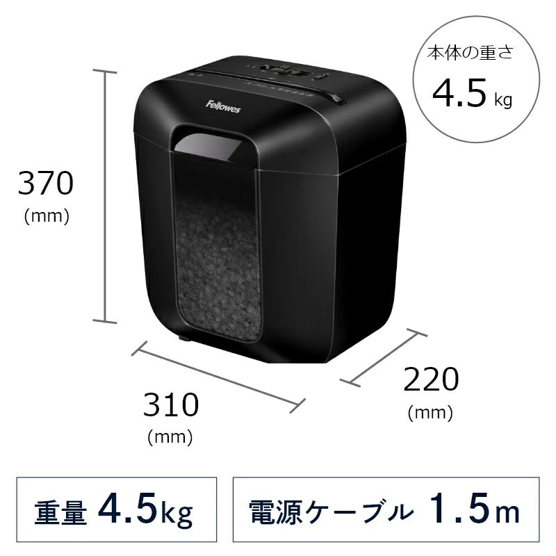 Fellowes �ե������� ��® �ߥ˥��å� �����å��� ��̳�� ������ ���� �ץ饹���å� ������ ����å� �ۥ����� ���������å� �ǥ��������ɥ����å���LX25MA�ڿ��ʡ�