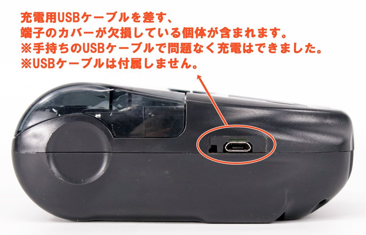 ��M�����ѥڡ�����ư���ɹ��� SII MP-B20 51�楻�å� ��Х��륵���ޥ�ץ�󥿡���� 1�����ݾ�ͭ�� ����̵���� �����������󥹥ĥ� �쥷���� 