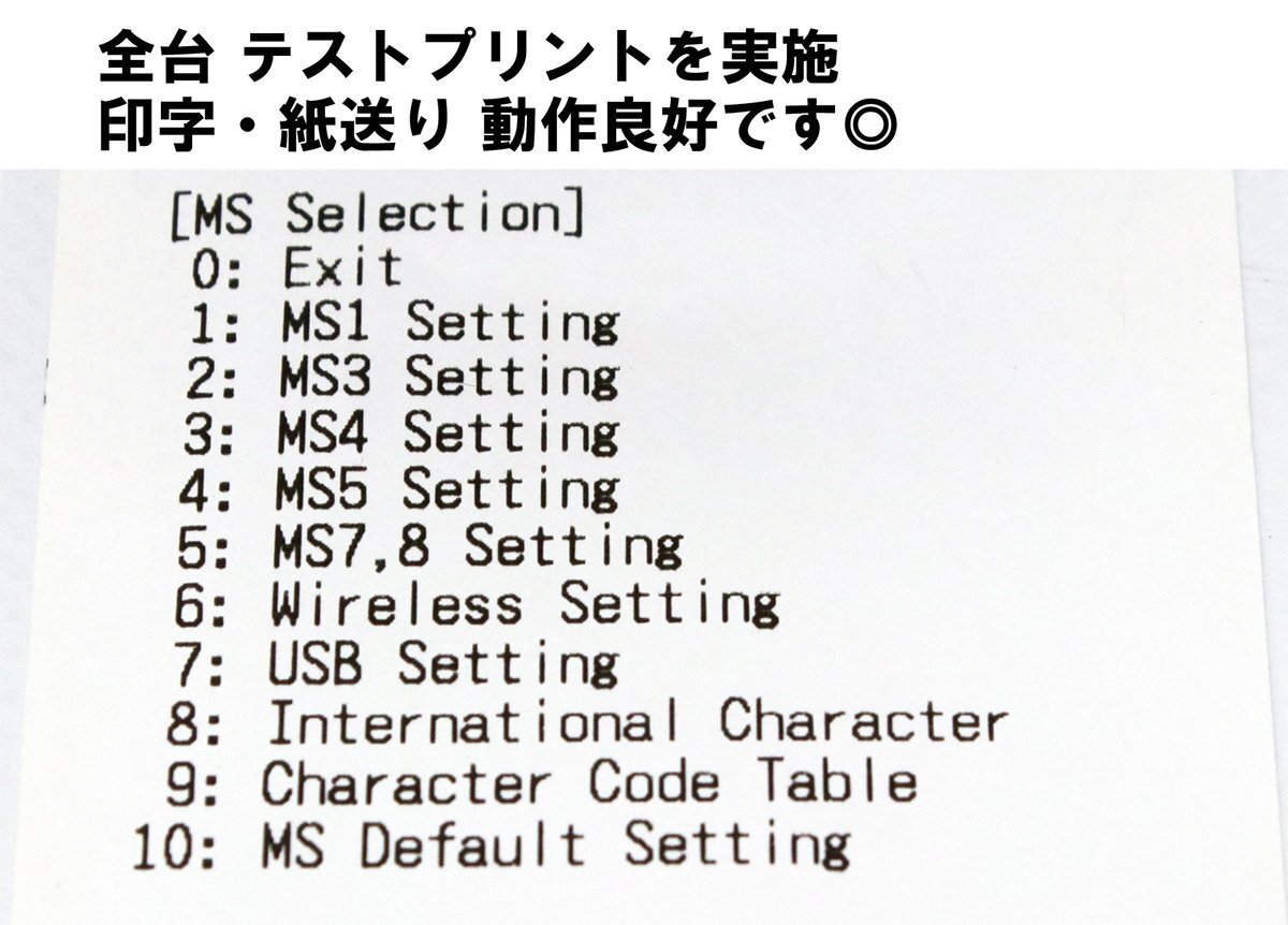 ��M�����ѥڡ�����ư���ɹ��� SII MP-B20 51�楻�å� ��Х��륵���ޥ�ץ�󥿡���� 1�����ݾ�ͭ�� ����̵���� �����������󥹥ĥ� �쥷���� 