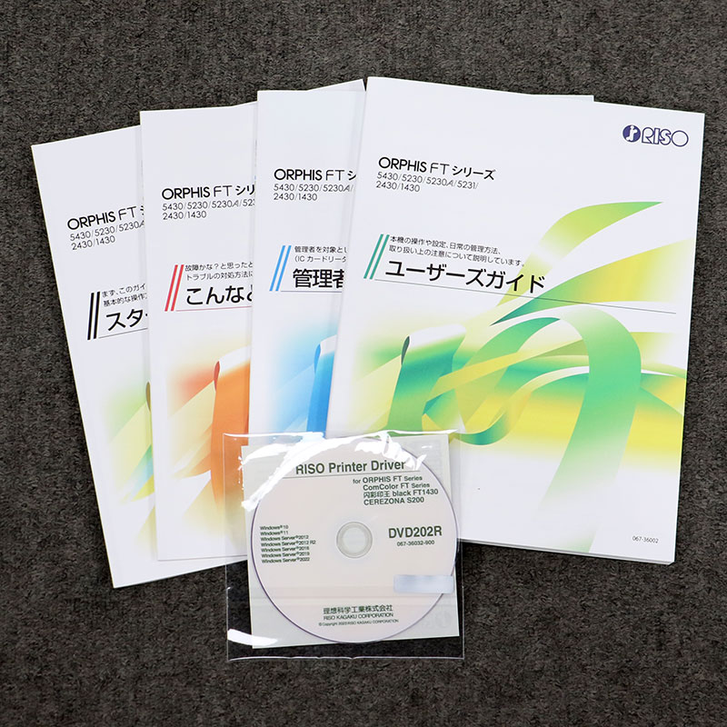 ���۲ʳ� ��®���顼�ץ�󥿡� ����ե��� FT5231�ڸ��Ե���/���/�ݼ��/���������5,840��/�ͥåȥ���ץ����б�/�ե륫�顼����/���饷��