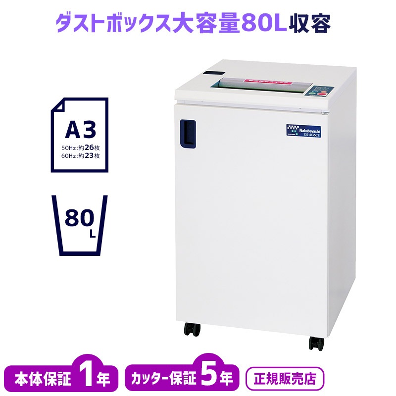 5ǯݾڡѵפǲˤۥʥХ䥷 A3̳ѥå SXI-406CE̵ۡڿʡۡڥ᡼ľۡݼбġ