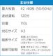 GBC A3 �緿 ������ ��̳�ѥ��������åȥ����å��� W06X / GSHW06X �������֥�󥺡�����ѥ� 110L��������Բġۡڥ᡼����ľ���ۡڿ��ʡ�