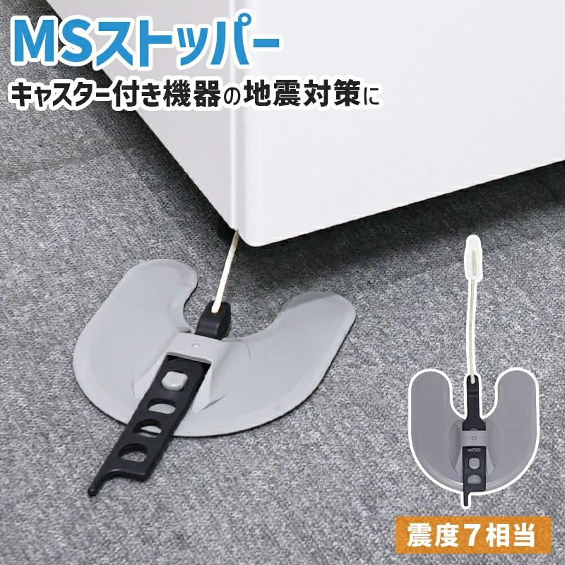 ����������Ź�� ���㥹�����յ���� �Ͽ��к� �� ���ԡ��� ʣ�絡 �����å��� �ԥ��� ���ŵ��� �ȶ� �ƥ���� MS���ȥåѡ� �����ڥå� P������ �б� BCP ���ȷ�³�ײ� �оݾ��� 2���� �����륫���ڥå� �ե������ ���å����ե��� �ӥ˥�ե��� �ڿ��ʡ�����̵�� BOI