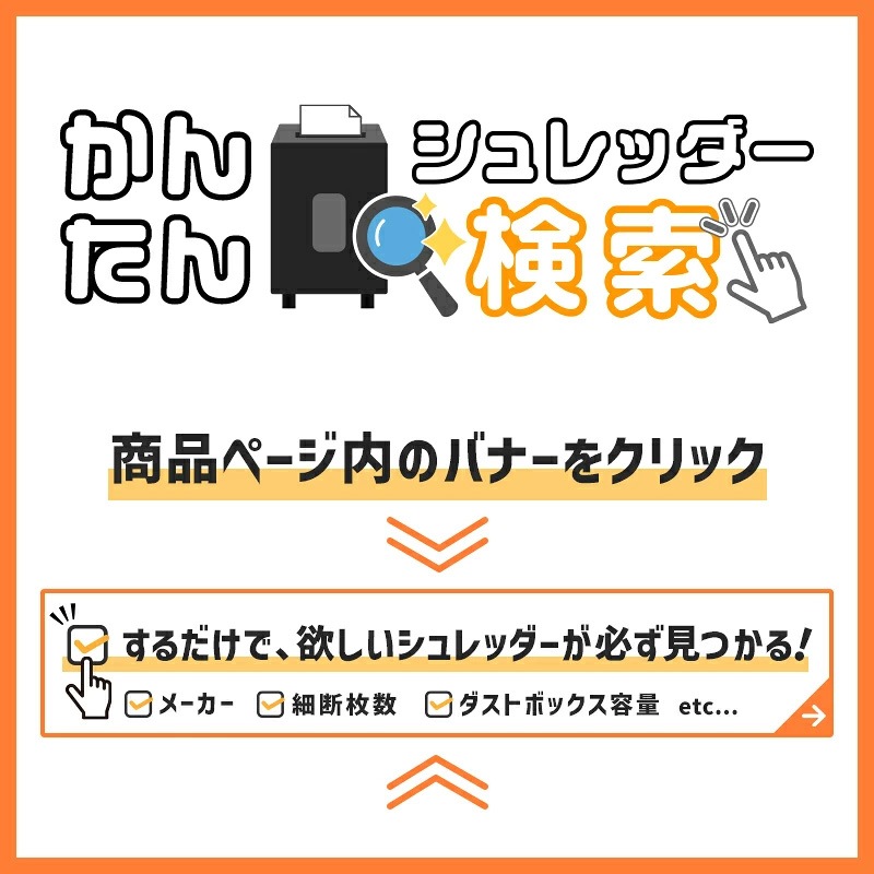 ������ A4 �����ȥե����ɥ����å��� ���������å� �Ų� �Ť� ��̳�ѥ����å��� �̿� �ۥ����� �Ϥ��� ���� Aswill ��ư���� ���������åȥ����å��� SF301C ��������Ź ������Բ� ���� �ۥå������б� ���㥹�����դ�