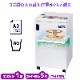 ʥХ䥷 A3̳ѥå SXI-406CR ̵ۡڿʡۡڥ᡼ľۡݼбġ