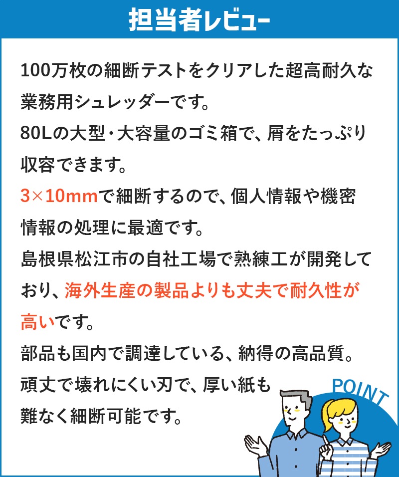 �ʥ��Х䥷 A3��̳�ѥ����å��� NXI-406SPH������̵���ۡڿ��ʡۡڥ᡼����ľ���ۡ��ݼ��б��ġ�