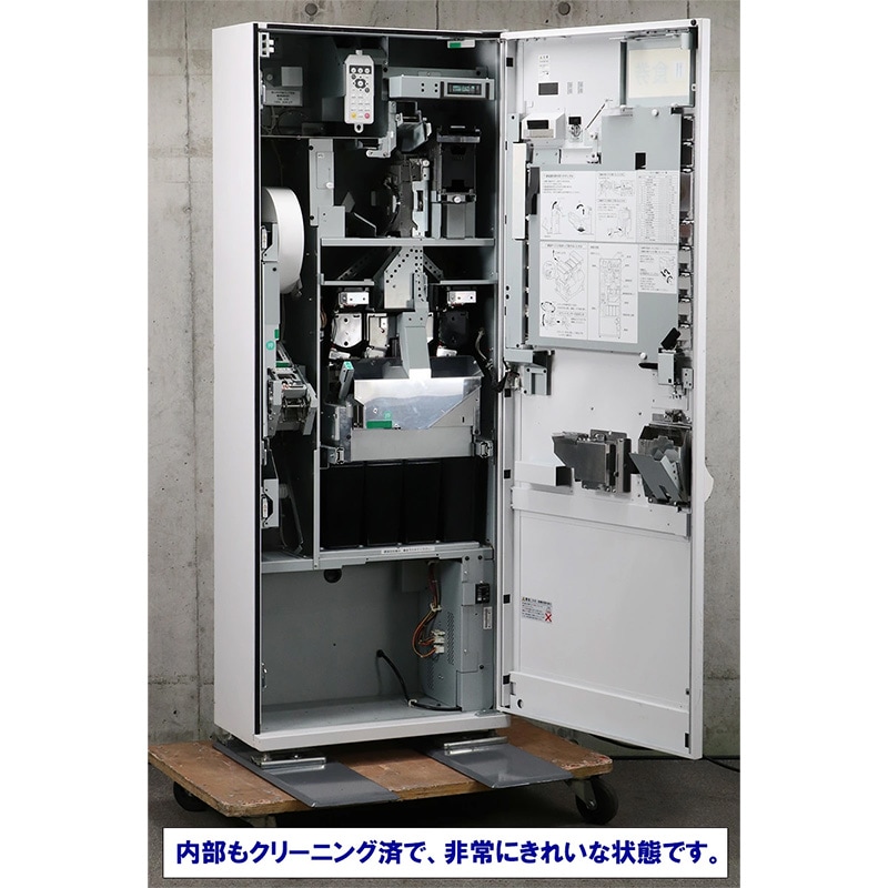 �������꡼��GLORY�˼�ư���䵡  ������ VT-B20-H�ʿ����֤���  ����ʾ/��500���б� 44���� �緿�ܥ���4�ġ� ���