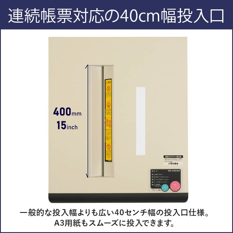 ��5ǯ�ݼ��դ��ʽ�ĥ���� ǯ3��̵���ˡۡ� ��������̵�� �ۡ�1�� �������̵�� ���������� MS�����å��� B3 A3�б� ��̳�ѥ����å��� MSD-F40SF������̵���ۡڿ��ʡۡڥ᡼����ľ���ۡ�����Բġ�