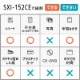 ʥХ䥷 A4̳ѥå SXI-152CE ̵ۡڿʡۡڥ᡼ľۡݼбġ