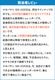 �ʥ��Х䥷 A4��̳�ѥ����å��� SXI-152CE ������̵���ۡڿ��ʡۡڥ᡼����ľ���ۡ��ݼ��б��ġ�