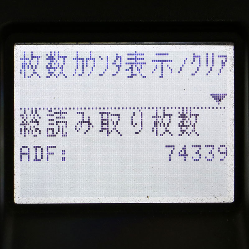 ����̵���� PFU / RICOH ��̳�ѥ��᡼��������ʡ� FI-7460 FUJITSU ����š�