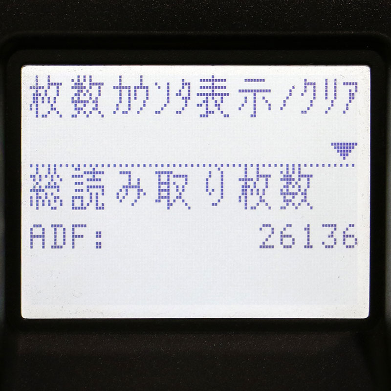 ����̵���� PFU / RICOH ��̳�ѥ��᡼��������ʡ� FI-7460 FUJITSU ����š�