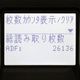 ����̵���� PFU / RICOH ��̳�ѥ��᡼��������ʡ� FI-7460 FUJITSU ����š�