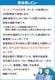 �ʥ��Х䥷 A3��̳�ѥ����å��� SXI-206CR������̵���ۡڿ��ʡۡڥ᡼����ľ���ۡ��ݼ��б��ġ�