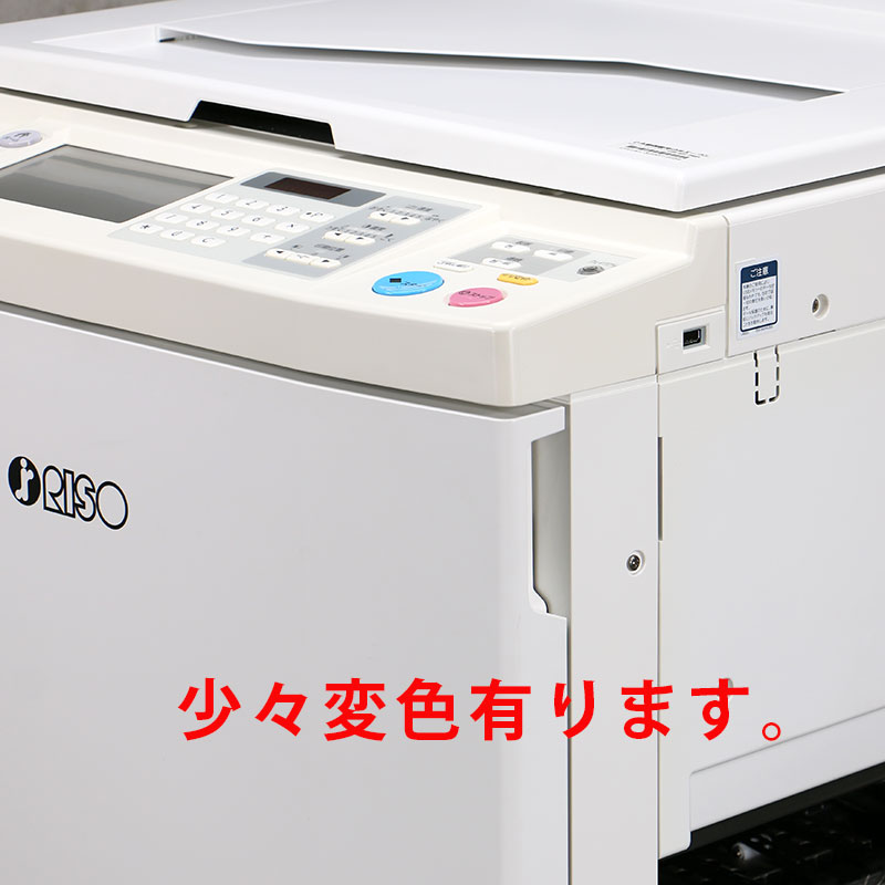 �ڥ�������å�/H���ͥ��쥸�åȥ����ɷ����/����ID��13756����Ű����� �꥽����� SF635 ���۲ʳ�/RISO �����ž�� ������/�ȡ�����191,893��/�޹�����/���饷��