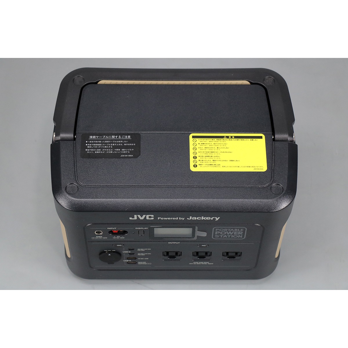 ������̵���� JVC �ݡ����֥��Ÿ� BN-RB10-C �ѥ�ե��ǥ� 1,002Wh ������Ÿ� ( 3WAY�Ÿ� �����ȥɥ� �ɺ� DIY ) ����š�