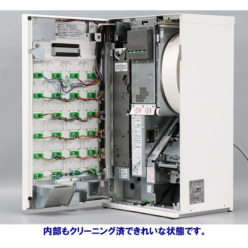 �Ǳ����ε���SHIBAURA�� ��巿��ư���䵡 KT-124NN �ʸ����� 24���� �谷�������� ���꥽�ե��� �ե���ƥʥ󥹺ѡ����