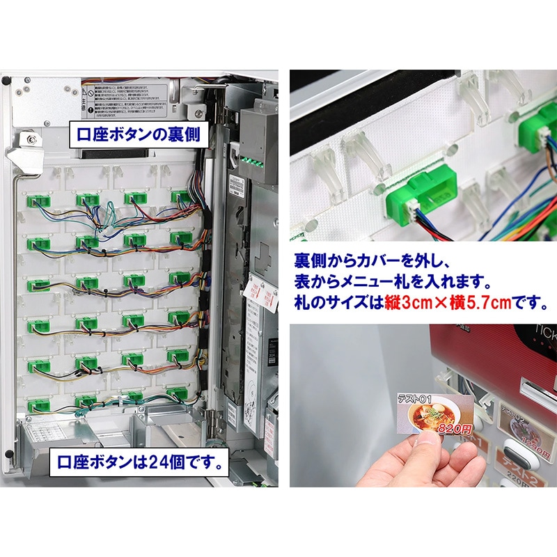 �Ǳ����ε���SHIBAURA�� ��巿��ư���䵡 KT-124NN �ʸ����� 24���� �谷�������� ���꥽�ե��� �ե���ƥʥ󥹺ѡ����