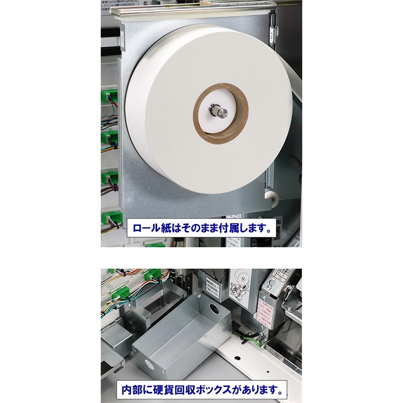 �Ǳ����ε���SHIBAURA�� ��巿��ư���䵡 KT-124NN �ʸ����� 24���� �谷�������� ���꥽�ե��� �ե���ƥʥ󥹺ѡ����